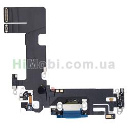 Шлейф iPhone 13 з роз'ємом зарядки і мікрофоном Blue оригінал знятий з телефона