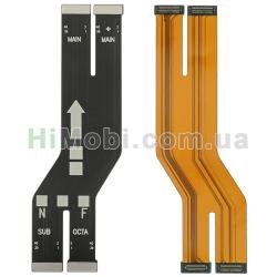 Шлейф Samsung A165/ A166/ A175/ A176/ A266 Galaxy A16 4G/ A16 5G/ A17 4G/ A17 5G/ A26 мiжплатний