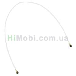 Коаксіальний кабель Xiaomi 158mm білий