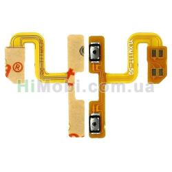 Шлейф Xiaomi 11T/ 11T Pro з кнопками гучності