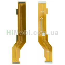 Шлейф Xiaomi Poco X5 Pro 5G/ Redmi Note 12 Pro 5G міжплатний