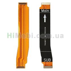 Шлейф Xiaomi Redmi Note 11/ Note 11S міжплатний