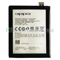 АКБ оригінал BLP593 Oppo A31/ A31T/ A31U 2000mAh
