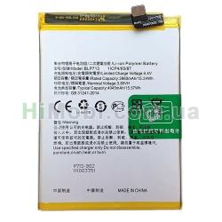 АКБ оригінал BLP713 Realme 3 Pro/ X Lite 4045mAh