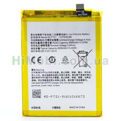 АКБ оригінал BLP721 Realme C2 4000mAh