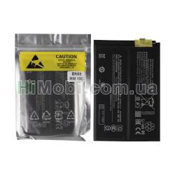 АКБ оригінал BN68 Xiaomi Redmi 15C 5500mAh