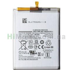 АКБ оригінал EB-BA536ABY Samsung A536 Galaxy A53 5000mAh