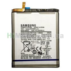 АКБ оригінал EB-BG985ABY Samsung G985 Galaxy S20 Plus 4500mAh