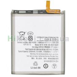 АКБ оригінал EB-BS918ABY Samsung S918 Galaxy S23 Ultra 5000mAh сервiсний