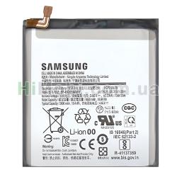 АКБ оригінал EB-BG998ABY Samsung G998 Galaxy S21 Ultra 5000mAh сервiсний
