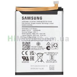 АКБ оригінал SLC-51 Samsung A057 Galaxy A05s 5000mAh