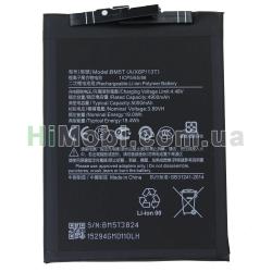 АКБ оригінал BM5T Xiaomi 13T/ Poco X6 Pro/ Poco M6 Pro/ Redmi Note 13 Pro 4G 5000mAh