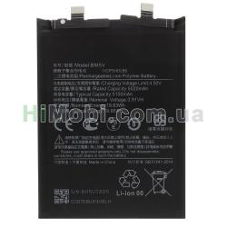 АКБ оригінал BM5V Xiaomi Poco X6/ Redmi 14C/ 4G/ Redmi Note 13 Pro 5G 5100mAh