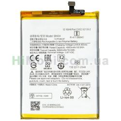 АКБ оригінал BN5H Xiaomi Redmi Note 11E/ Poco M4/ Poco M5 5000mAh