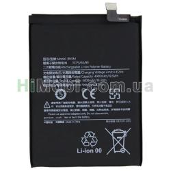 АКБ оригінал BN5M Xiaomi Redmi Note 12 4G 5000mAh