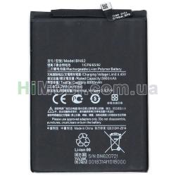 АКБ оригінал BN62 Xiaomi Redmi 9T/ Note 9 4G/ Poco M3 4000mAh