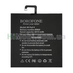 АКБ Borofone BN60 Xiaomi Mi Pad 4