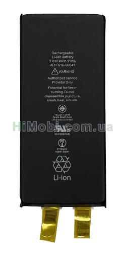 АКБ технiчна без плат iPhone 11 3110mAh