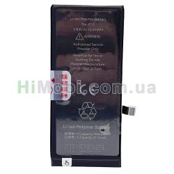 АКБ JCID посилена iPhone 11 3500mAh