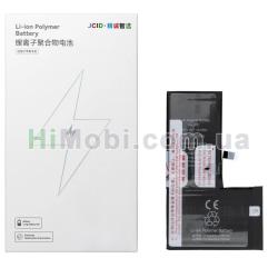 АКБ JCID посилена iPhone X 3200mAh