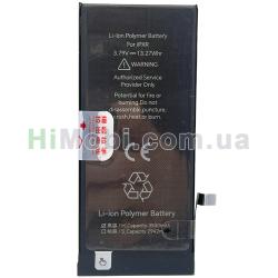 АКБ JCID посилена iPhone XR 3500mAh