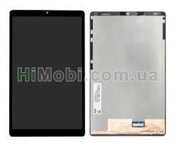 Дисплей (LCD) Lenovo Tab M8 HD TB-8505F/ TB-8505X чорний (синій шлейф)