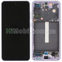 Дисплей Samsung G990 Galaxy S21 FE Lavender сервісний + рамка