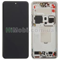 Дисплей Xiaomi 15 Ultra 5G White сервісний + рамка