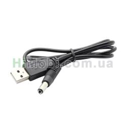 Кабель для роутера USB to DC 5.5x2.5mm