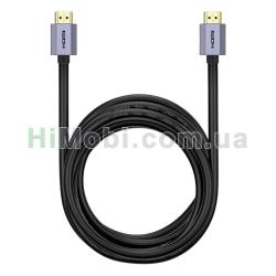 Кабель Baseus high definition Series HDMI To HDMI Adapter Cable 5m чорний