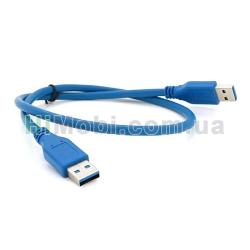 Кабель USB папа-папа AM/ AM 0.5m синiй