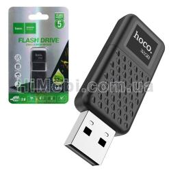 USB флеш Hoco UD6 32GB USB 2.0 Matte Black