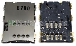 Конектор SIM SAMSUNG P1000 Galaxy Tab P3100 P3110 P6200 P7100 N8000 i5700 S5620