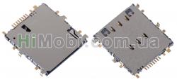 Конектор SIM SAMSUNG P3200 Galaxy Tab 3 P5200 P521 P5220 T110 T116 T210 T211 T285 T311