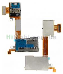 Конектор SIM and MMC Sony D2302 Xperia M2 Dual зі шлейфом на 2 SIM-карти