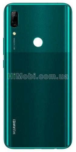 Задня кришка Huawei P Smart Z зелена