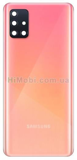 Задня кришка Samsung A515 Galaxy A51 (2019) рожева