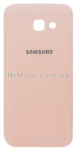 Задня кришка Samsung A720 Galaxy A7 (2017) персикова оригінал