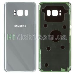 Задня кришка Samsung G950 F Galaxy S8 (2017) срібло Arctic Silver