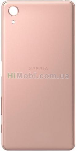 Задня кришка Sony F8131 Xperia X Performance / F8132 рожева оригінал