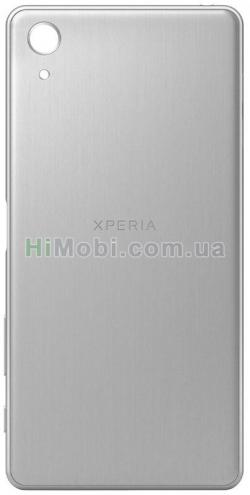 Задня кришка Sony F8131 Xperia X Performance / F8132 срібло оригінал