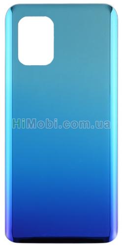 Задня кришка Xiaomi Mi 10 Lite синя