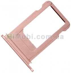 Тримач SIM-карти iPhone 7 Plus рожеве золотий