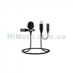 Петлічний мікрофон JBC-052 Lighthning&3.5mm jack