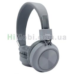 Навушники бездротові Hoco W25 сірі