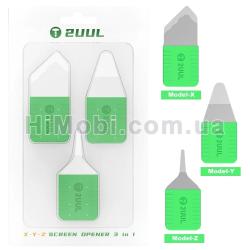 Набір лопаток металевих 2 UUL для розбирання корпусів