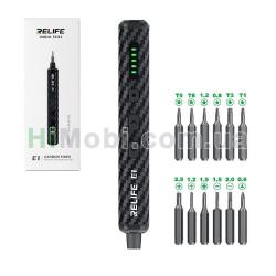 Електрична викрутка Relife E1 Carbon fiber набір біт 12шт