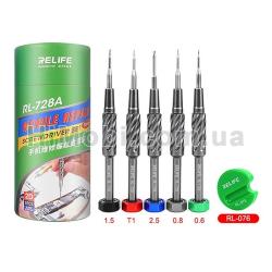 Набір викруток Relife RL-728A 5in1 для розбирання смартфонів