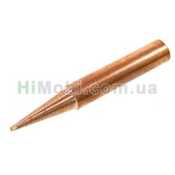 Жало паяльника Мiдне 900 M-T-0.8D конус (п.ст. Lukey, Kada)