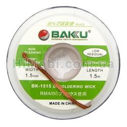 Обплетення Baku BK-1515 1.5mm x 1.5m для витяжки припою